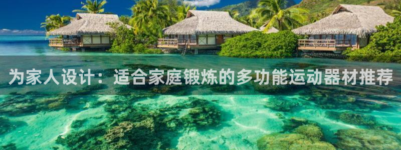 凯捷体育是干嘛的公司