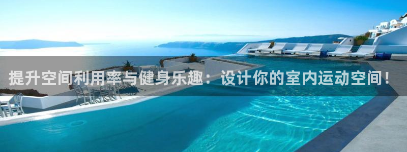 凯捷体育招商电话地址查询