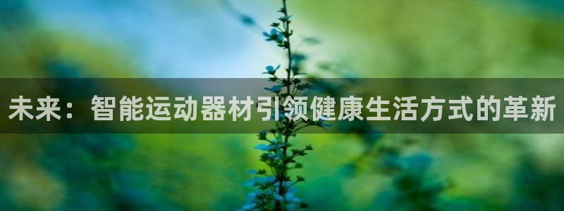 凯捷体育招商电话号码查询是多少