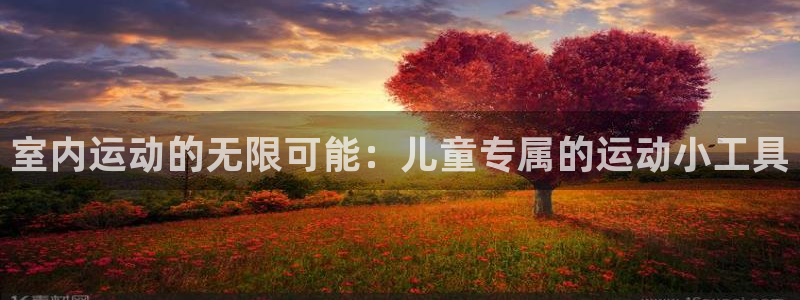 凯捷体育招商