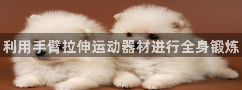 凯捷体育平台是正规平台吗知乎