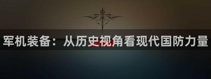 凯捷体育娱乐代理怎么样