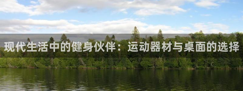 凯捷体育平台是正规平台吗