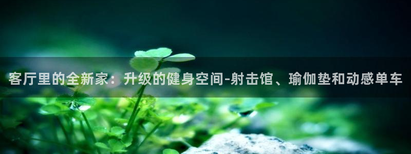凯捷体育平台是正规平台吗