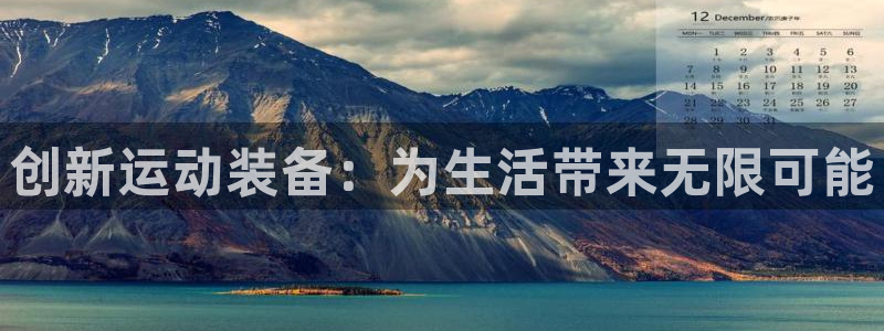 凯捷体育娱乐下载